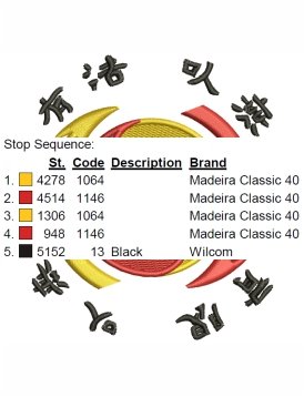 Jeet_Kune_Do_col_1783168595.jpg
