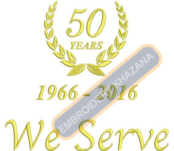 Free We Serve Embroidery Design