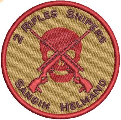 2nd Rifles Army Machine Embroidery Design