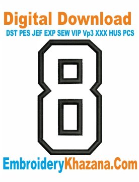 Applique Number 8 Embroidery Design