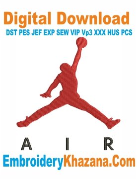 Air Jordan Embroidery Design