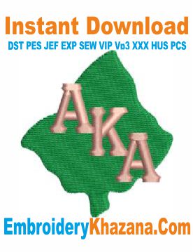 Alpha Kappa Alpha Ivy Leaf Embroidery Design