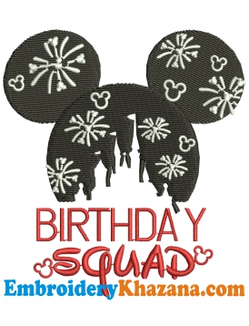 Birthday Squad Castle Embroidery Design