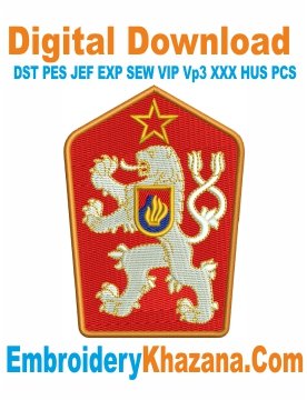 Coat of arms of Czechoslovakia Embroidery Design