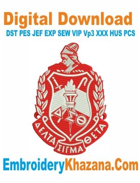 Delta Sigma Theta Crest Embroidery Designs