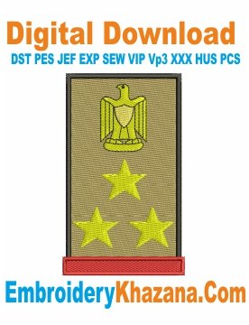Egypt Insignia Embroidery Design