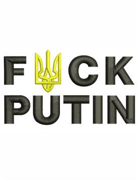 Fuck Putin Embroidery Design