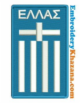Greece National Team Logo Embroidery Design