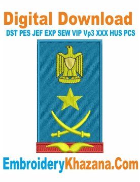 Iraqi Army Insignia Embroidery Design