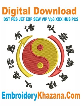 Jeet Kune Do Logo Embroidery Design