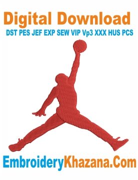 Jordan Logo Embroidery Design