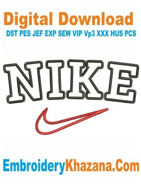Logo Nike Outline Embroidery Design