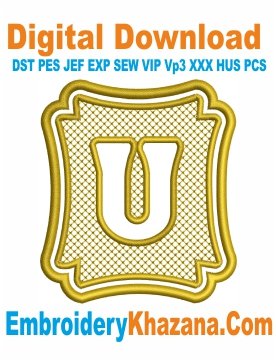Monogram Font U Embroidery Design
