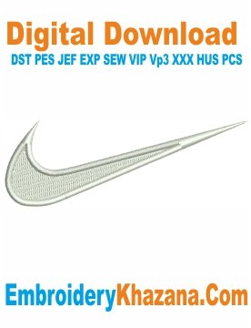 Nike Swiss Embroidery Design