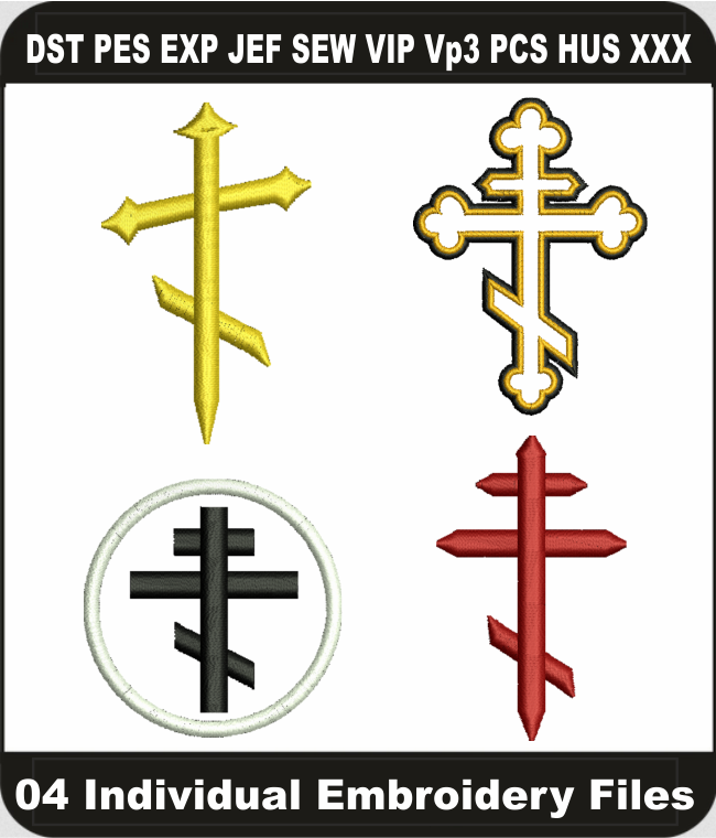 Orthodox Cross Machine Embroidery Files