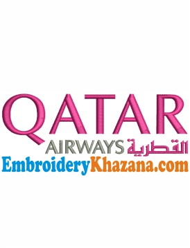 Qatar Airways Logo Embroidery Design