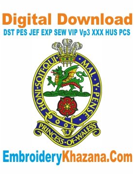 Royal Princess of Wales Regiment Embroidery Machine Designs
