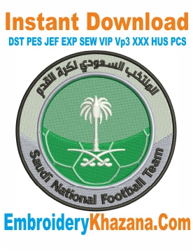 Saudi Arabia National Football Team Embroidery Design