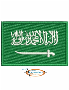 Saudi Arabia Flag Embroidery Design