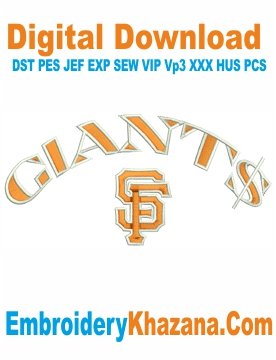 SF Giants Logo Embroidery Design