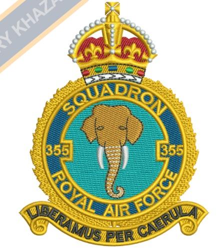 RAF 355 Squadron Crest Embroidery Design