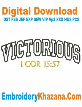 Victorious Applique Embroidery Design