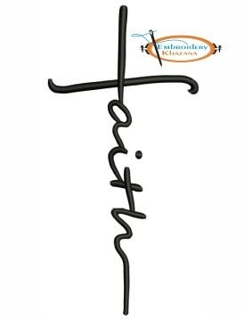 Faith Embroidery Design