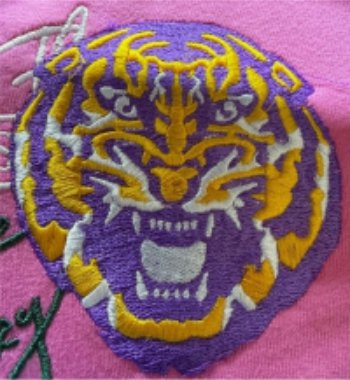 LSU Tigers Logo Embroidery Design
